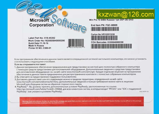 Etiqueta engomada en línea del Coa de la llave de la activación del OEM de 64 pedazos de Windows 10 de las instrucciones del DVD favorable