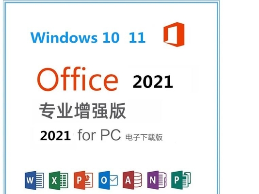 Favorable llave de la llave 5Pc del producto del más de Microsoft Office 2021 originales para la PC